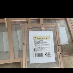 テーブルサインA ゴールドフレーム 美女と野獣　席札　12個セットの画像