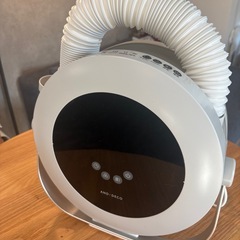 布団乾燥機の画像