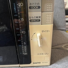 電子レンジ無料配送‼️サンヨーの画像