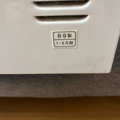 電子レンジ無料配送‼️サンヨーの画像