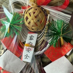 🎍🧧しめ飾りの画像