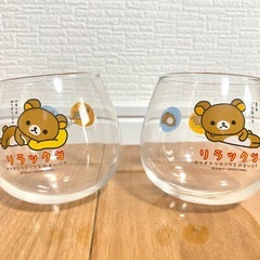 リラックマゆらゆらペアグラスの画像