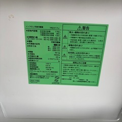 冷蔵庫2021年製の画像