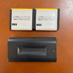 リチウムイオン電池の画像