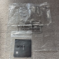 抱っこ紐　ビーベア　bebearの画像