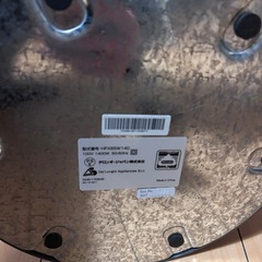 デロンギ DeLonghi 空気清浄機能付き スリムファンHFX85W14Cの画像