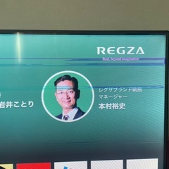 ＲE G ZＡテレビ　40V 35Nの画像