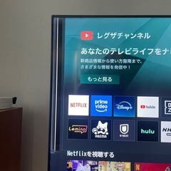 ＲE G ZＡテレビ　40V 35Nの画像