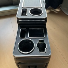 コンソールボックス　前席用の画像
