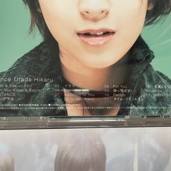 懐メロ集　1枚〜可　宇多田ヒカル　V6 AKB48 Miの画像