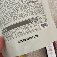 韓国のお菓子　調味料の画像