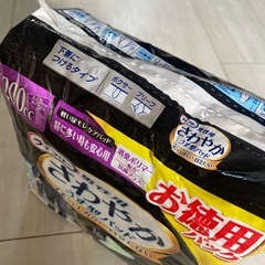 男性用薄型パットの画像