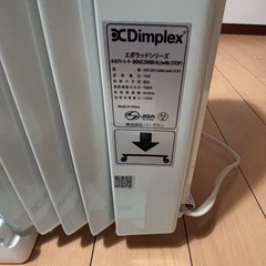 Dimplex オイルフリーヒーター b06 EVR12BTCOMBAの画像