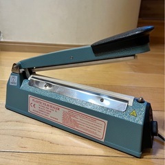 シーラーの画像