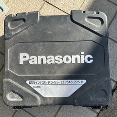 Panasonic 充電インパクトセットの画像