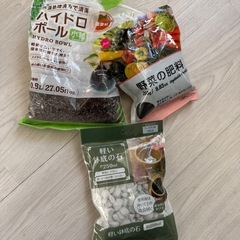 家庭菜園キット7点の画像