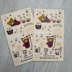 限定ショップバック　リラックマ パワーパフガールズの画像