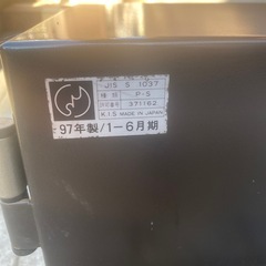 【無料】金庫の画像