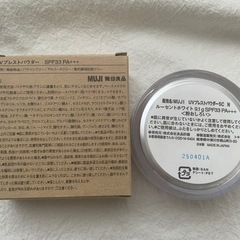 美品★無印良品★UVベースブルーUVプレスパウダーアイカラーゴールド３点セットの画像