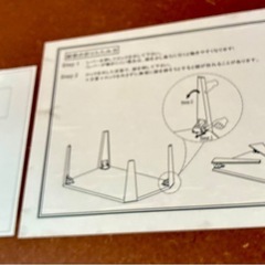 折り畳みローテーブル🤍の画像