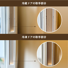 201L 冷凍 / 冷蔵庫 2ドア 白 MAXZEN 1~2人暮らし JR200ML01WHの画像