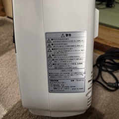 ファンヒーターの画像