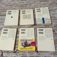 【日本文学・夏目 漱石・芥川 竜之介・川端 康成】文庫本　6冊セット　まとめ売りの画像