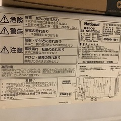 電子レンジの画像