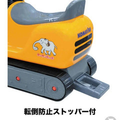 KOMATSU　ショベルカーの画像