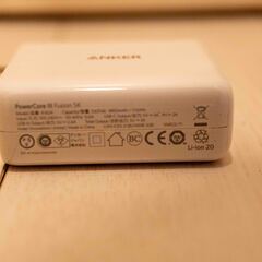 Anker PowerCore III Fusion 5000の画像