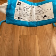 室内鉄棒　ブルーの画像