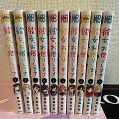 マンガセット‼️‼️3000円の画像