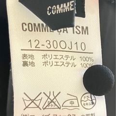 COMME CA ISM シフォンプリーツキャミワンピース Mの画像