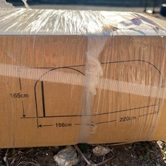 【未開封】サイクルハウス 自転車小屋 南栄工業 SN-4の画像