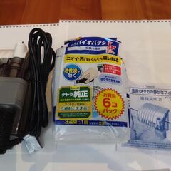 【メダカ用】屋内飼育セット（水槽・フィルター・ヒーター・LEDライトなど）の画像