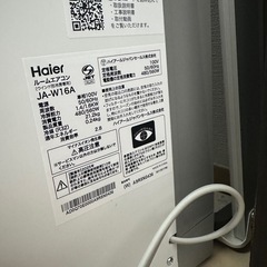 2025年製ウィンドウエアコンの画像