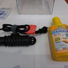 【メダカ用】屋内飼育セット（水槽・フィルター・ヒーター・LEDライトなど）の画像