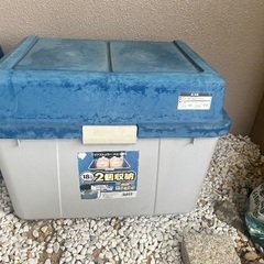 【2個セット1000円】アイリスオーヤマ ワイドストッカー AZ-600｜ブルー/グレー｜収納ボックスの画像