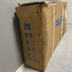 【引渡し決定】未使用　未開封　子供用自転車の画像