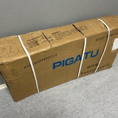 【引渡し決定】未使用　未開封　子供用自転車の画像