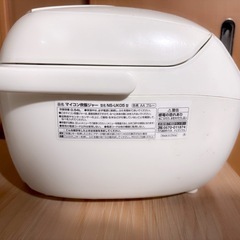 【お話中】炊飯器/３合炊きの画像