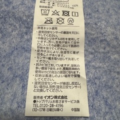 洗える除湿シートの画像