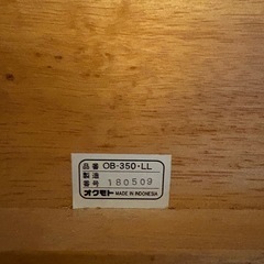 2段ベッド 組み立て式
の画像