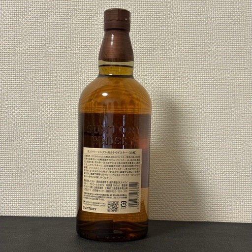 山崎　ノンエイジ　　新品未開封