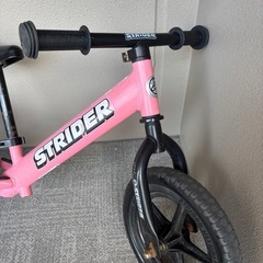 ストライダーの画像