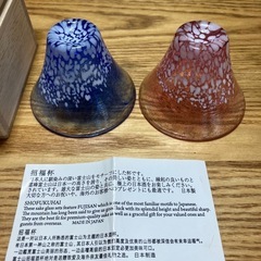 グラス、お猪口の画像