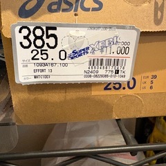 アシックス　陸上スパイクの画像