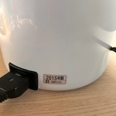 象印　ポット5.0Lの画像