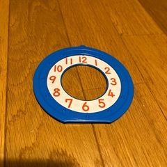 くるくるレッスン　時計の画像