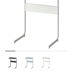 IKEA サイドテーブルの画像